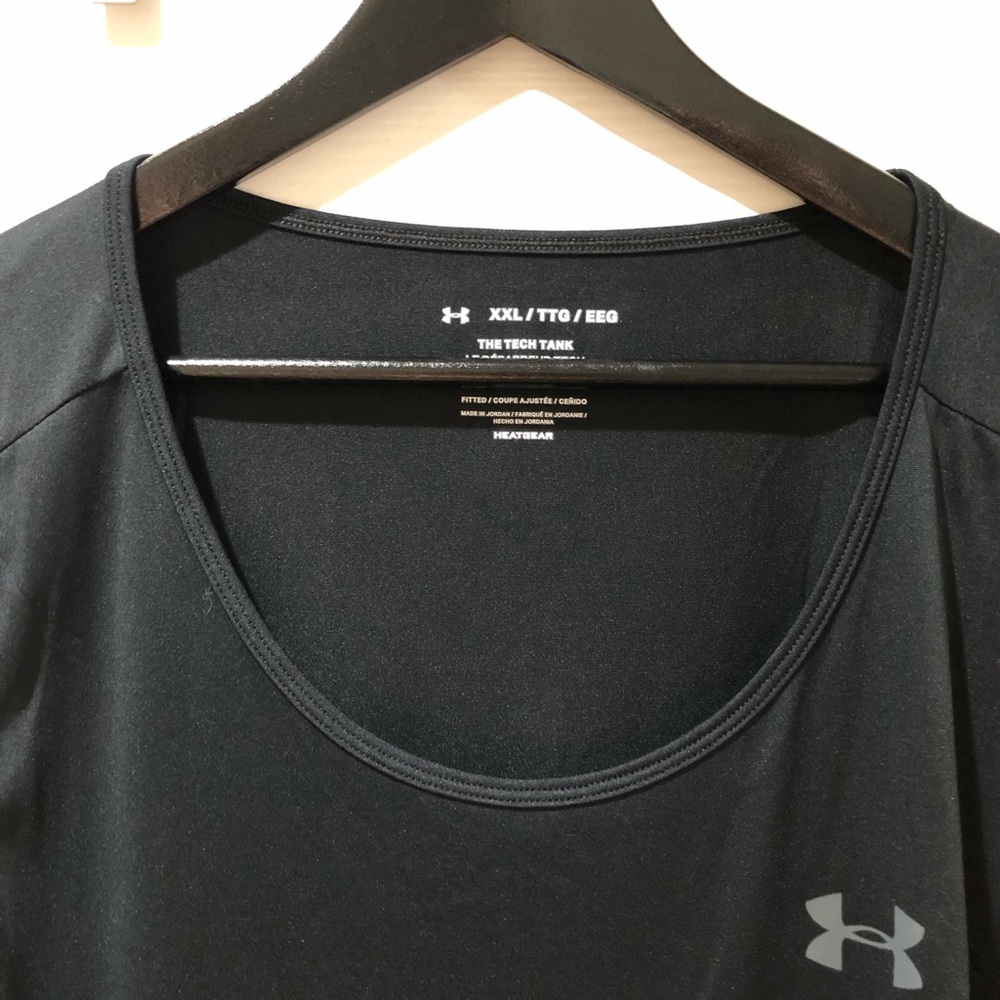 Under Armour Tank